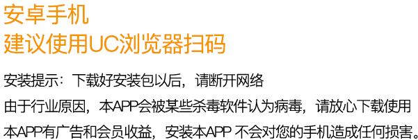 pc_tip.png?_v=20230108